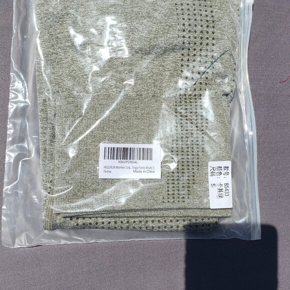 Seamless Leggings Smile Contour High Waist Workout Gym Yoga Pants Green NWT - Picture 2 of 11